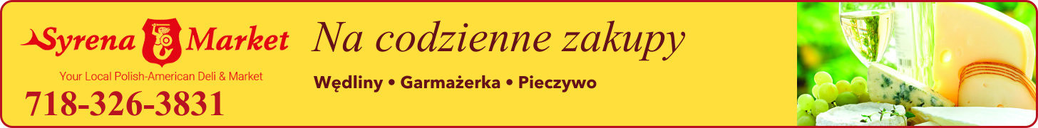 Syrena Market