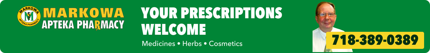 Markowa Apteka Pharmacy